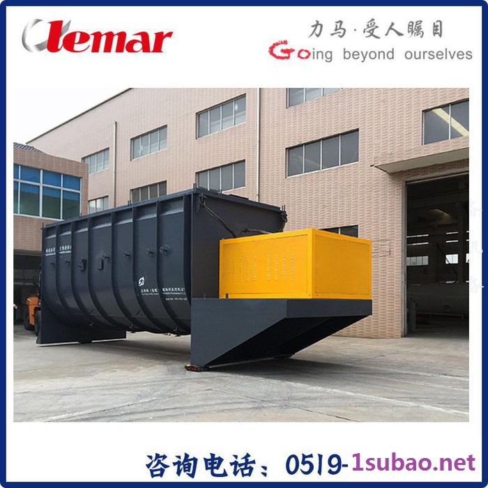 常州力马-塑料添加剂真空耙式干燥机ZPG-6000、耙齿搅拌式干燥设备规格图2