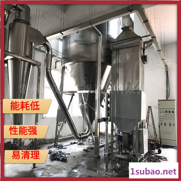常州瑞庭干燥设备 ZLPG-100 中药浸膏喷雾干燥机图4