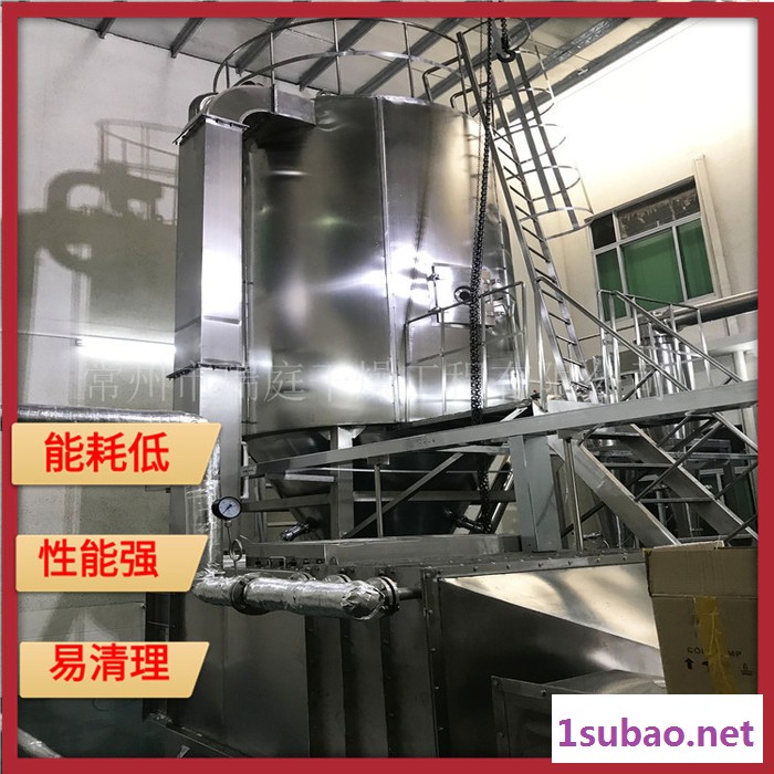 常州瑞庭干燥设备 ZLPG-100 中药浸膏喷雾干燥机图3