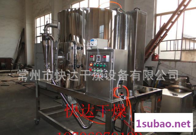 洗涤剂喷雾干燥机-单宁酸喷粉塔-干燥设备图3