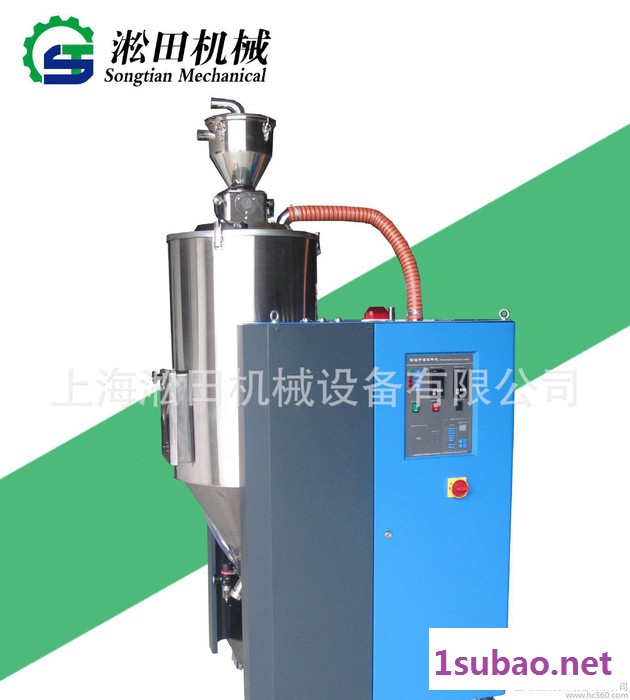 工业除湿干燥机、300L除湿机、质量保证！图2