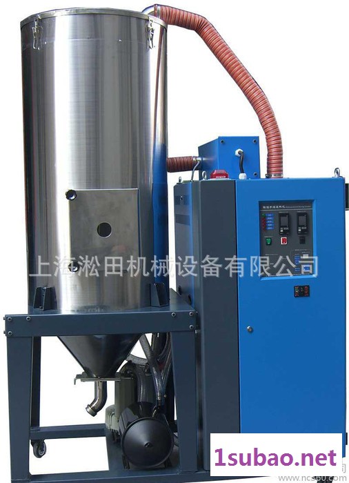 低露点除湿干燥机、100KG三机一体、塑料干燥机、除湿机图2