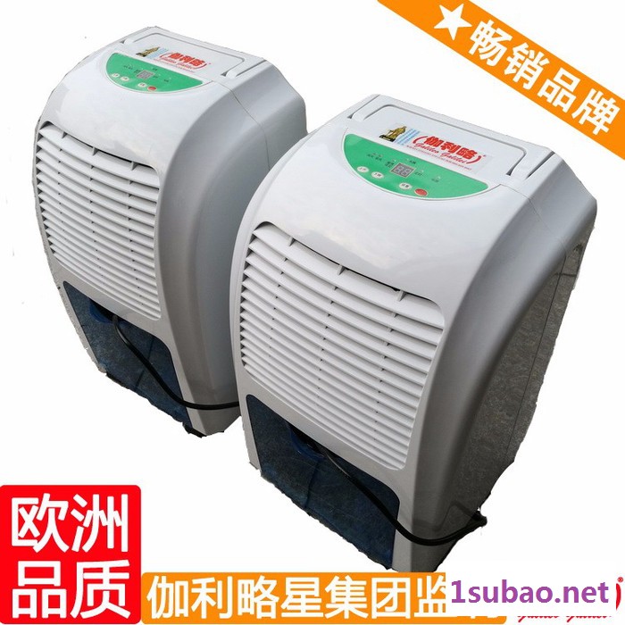 仓库用抽湿机 风管除湿机 塑料除湿干燥机 吴图2