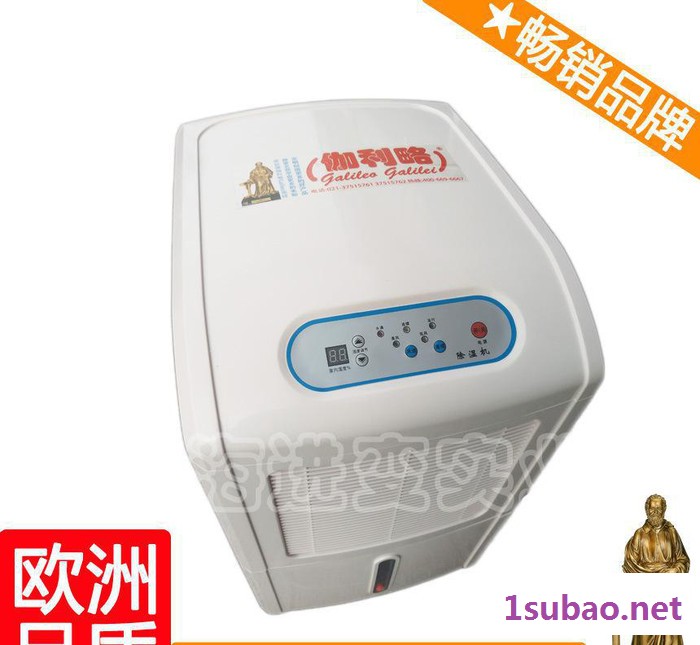 仓库用抽湿机 风管除湿机 塑料除湿干燥机 吴图3