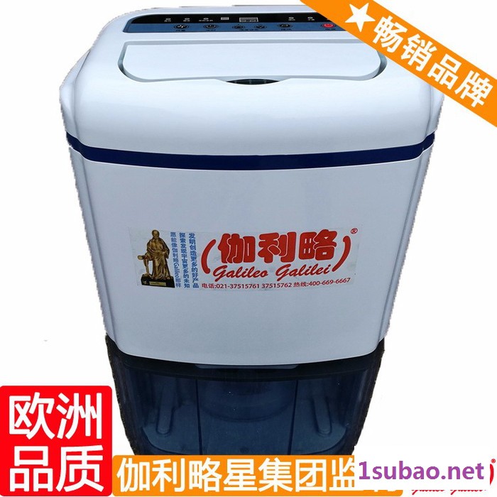 仓库用抽湿机 风管除湿机 塑料除湿干燥机 吴图4