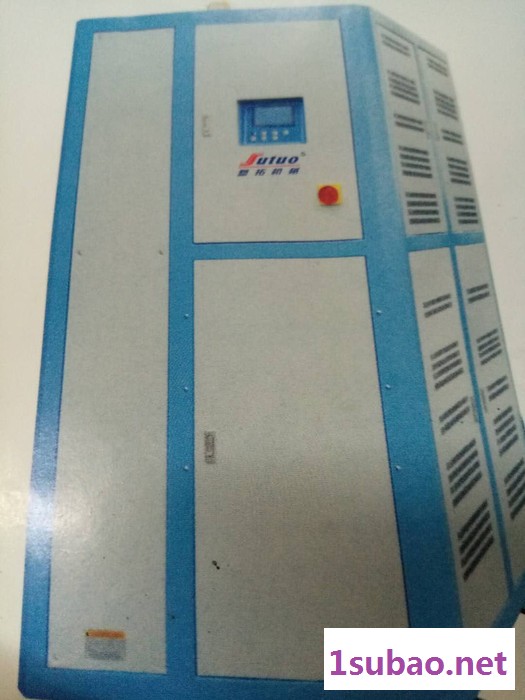 供应塑拓牌三机一体除湿干燥机图2