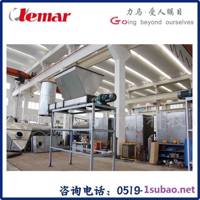 常州力马冰晶石旋转闪蒸干燥机、XSG-800闪蒸干燥设备图片图2