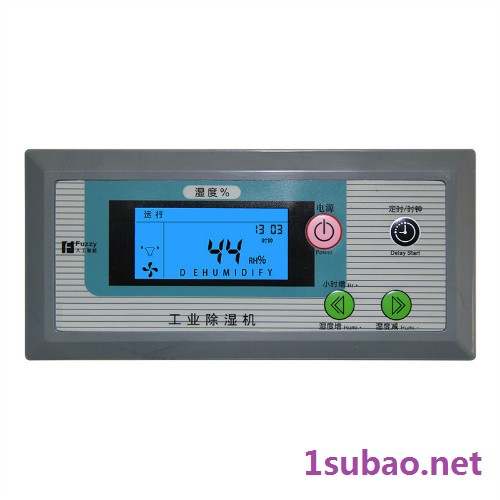 莱孚 LFZ-30S 工业除湿机销售  工业除湿机出租 地下室除湿机  工业除湿机 大功率抽湿机 仓库干燥机图2