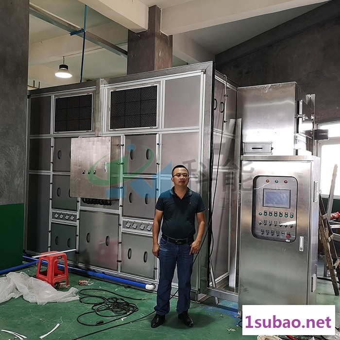 科能 污泥低温除湿干化设备 印染污泥处理设备 市政污泥处理设备  污泥干燥机厂家 工业污泥干化设备图5