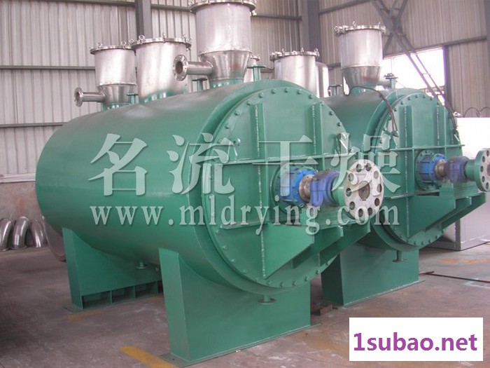 真空耙式干燥机 销售ZPG系列真空耙式干燥机 卧式间歇式真空干燥设备 真空干燥机 专业干燥机厂家供货 支持定制图3