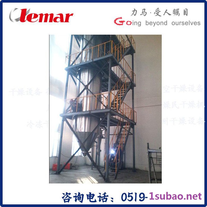 常州力马-酵母抽提物喷雾干燥机、YPG-800四川千禾味业压力塔干燥设备制造厂家图4