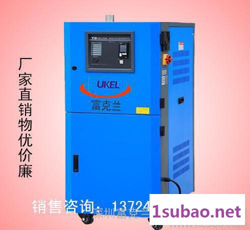 箱式干燥机 注塑干燥机 塑料干燥机 除湿干燥机 塑料辅机图3