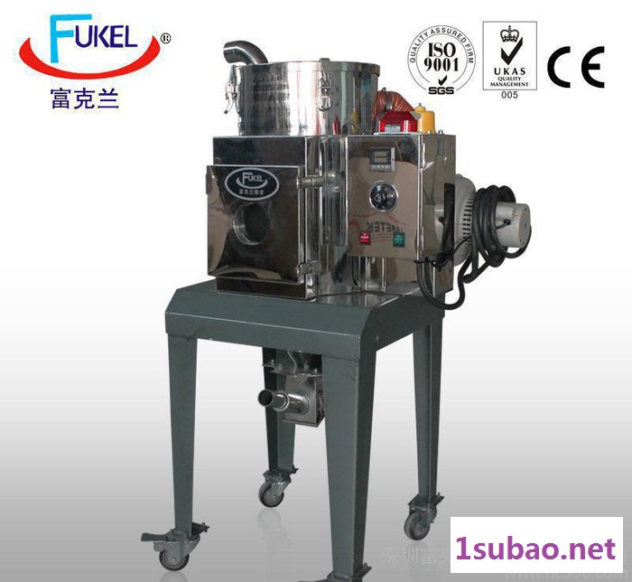 深圳富克兰双层不锈钢除湿干燥机 塑料颗粒欧化干燥机 直销图2