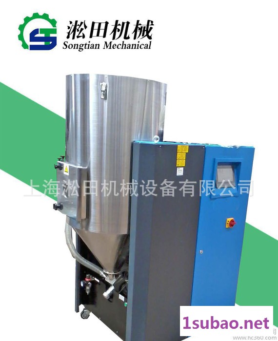 工业塑料除湿干燥机、国际品牌！质量保证！图2