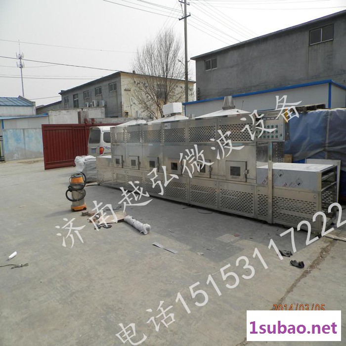 广西微波干燥 越弘微波烘干机 微波干燥生产厂家 工业微波设备选择图3