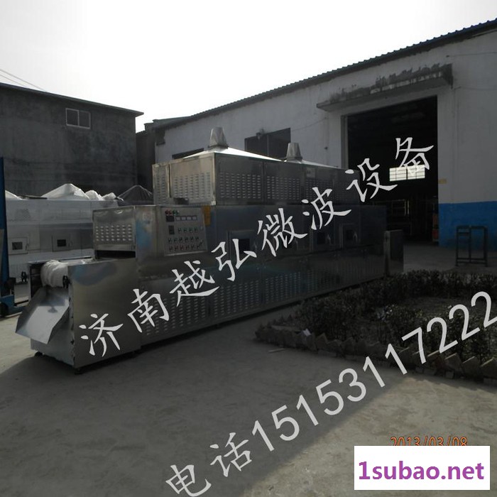 广西微波干燥 越弘微波烘干机 微波干燥生产厂家 工业微波设备选择图5
