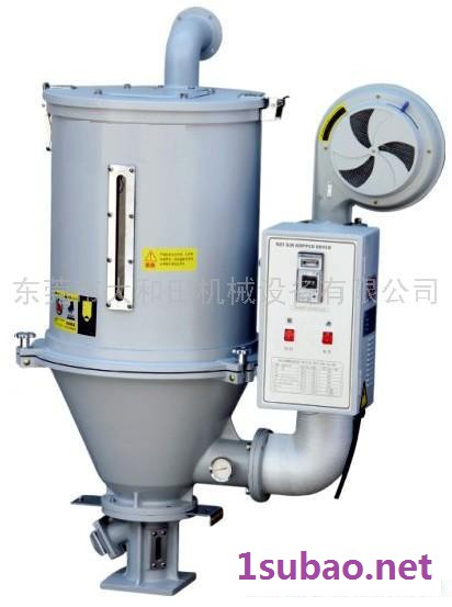 **塑料干燥机 热风料斗干燥机 PVC料干燥机 塑料烘干机 50KG干燥机图7