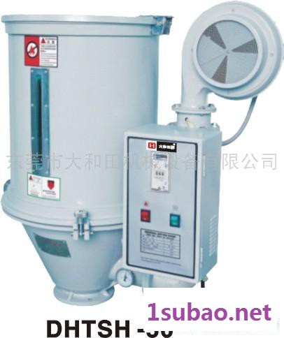 **塑料干燥机 热风料斗干燥机 PVC料干燥机 塑料烘干机 50KG干燥机图8