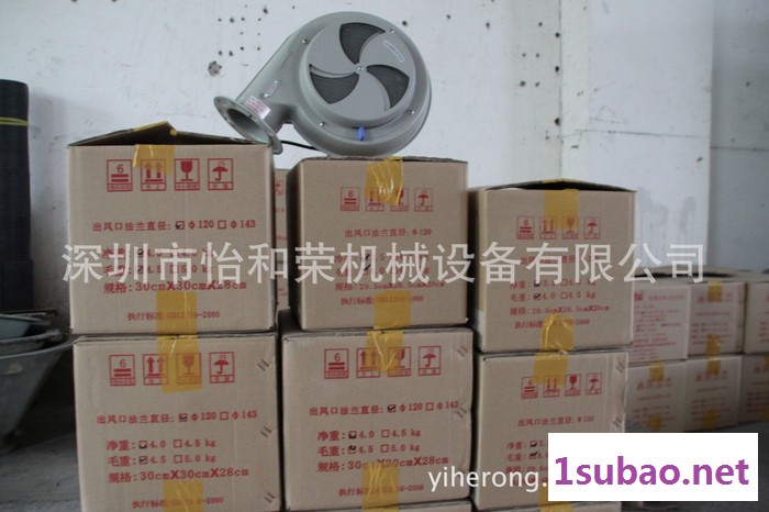 注塑料斗干燥机风机图2