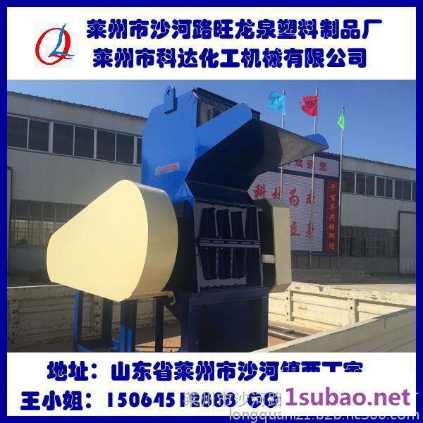 龙泉SP-800定做再生塑料破碎机 塑料破碎清洗机 多功能粉碎机图5
