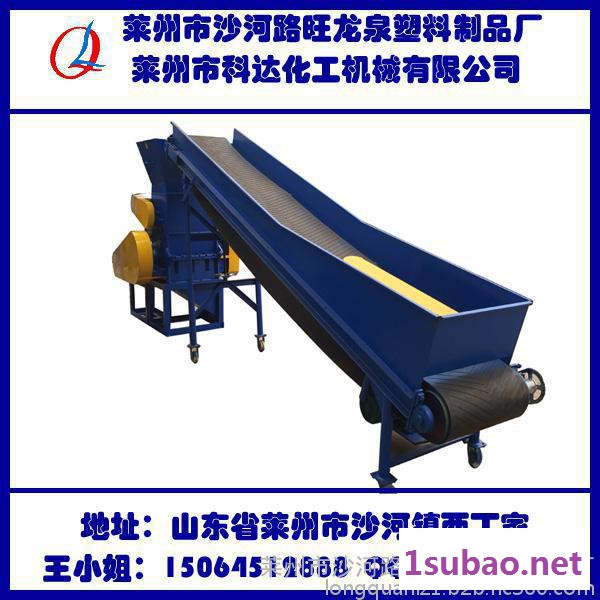 龙泉SP-800定做再生塑料破碎机 塑料破碎清洗机 多功能粉碎机图3