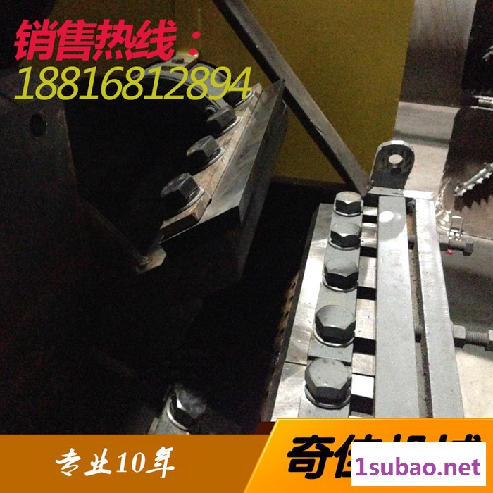 奇佳QJPS 塑料破碎机 QJPS-700 再生塑料 粉碎机图3