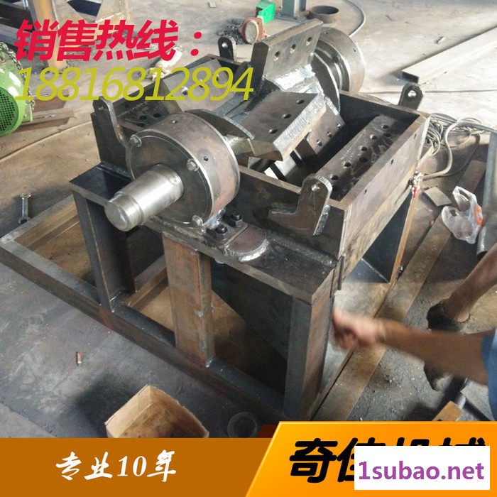 奇佳QJPS 塑料破碎机 QJPS-700 再生塑料 粉碎机图4