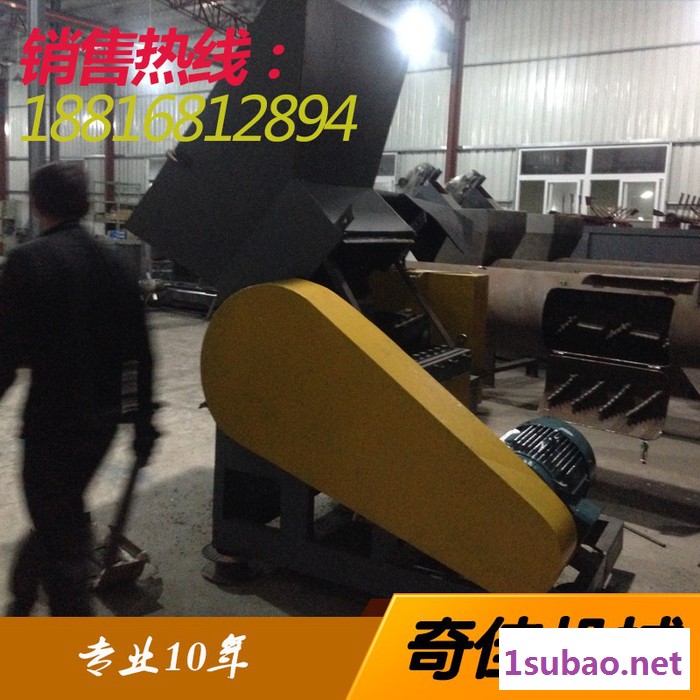 奇佳QJPS 塑料破碎机 QJPS-700 再生塑料 粉碎机图7
