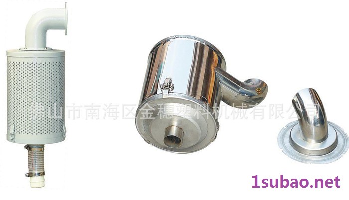 干燥机 注塑用塑料干燥机 料斗式干燥机烘料快速 烘干彻底图2