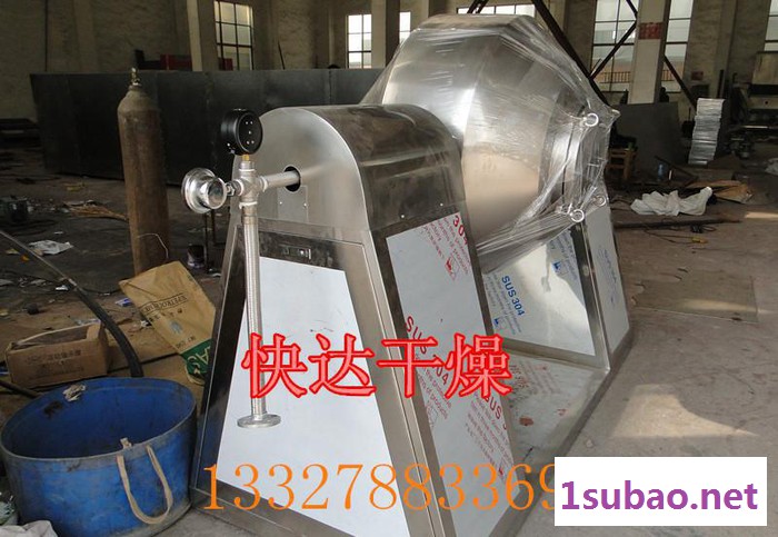 【品质保证】真空干燥机-双锥真空回转干燥设备-价格图3