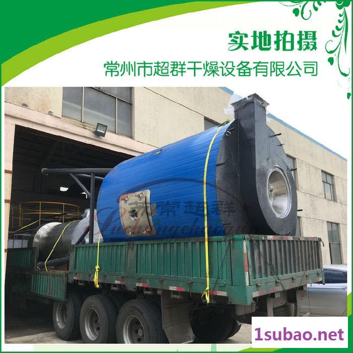 厂家专业生产LPG-100型喷雾干燥机，喷雾干燥设备图2