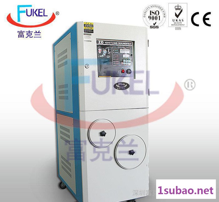 SCD-150H塑胶除湿机 工业除湿机 塑料除湿干燥机 转轮图3