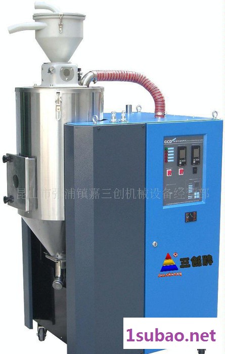 **苏州三机一体除湿干燥机组合图2