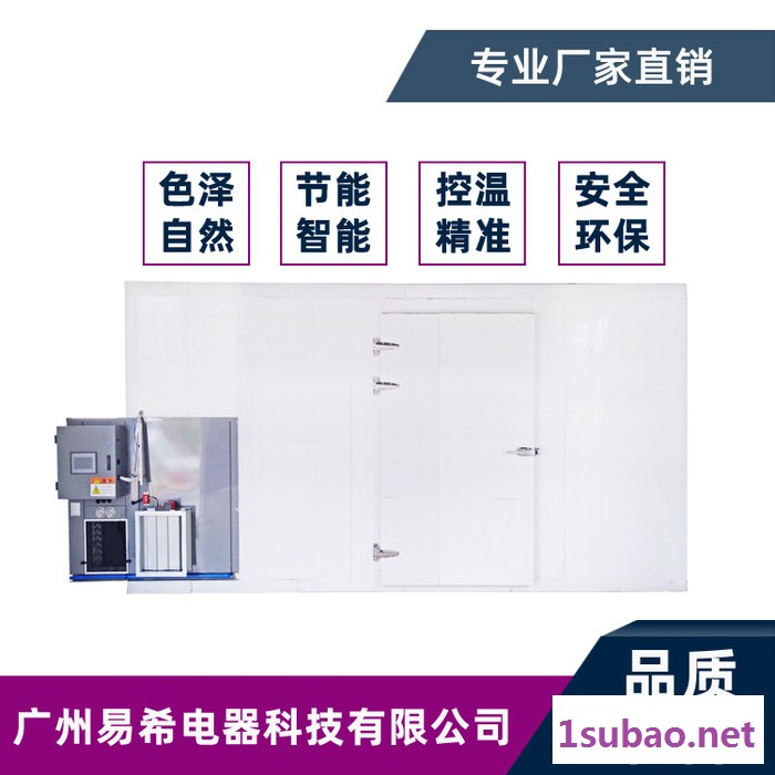 全自动番薯烘干机 番薯干烘干除湿一体机 小甘薯干燥机厂家图4