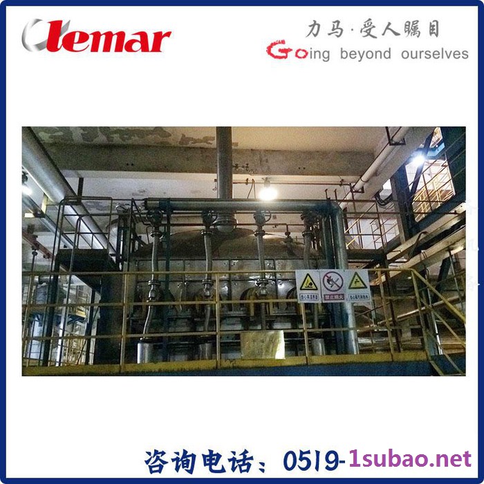 常州力马-KJG-250生活污泥干燥机、城市污泥干化设备、搅拌轴干燥、餐厨垃圾干化机图2