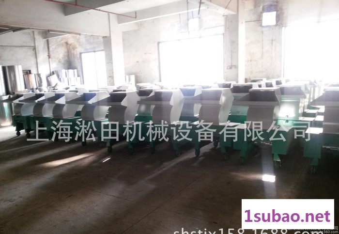 小型强力塑料破碎机、粉碎机、回收粉碎图3