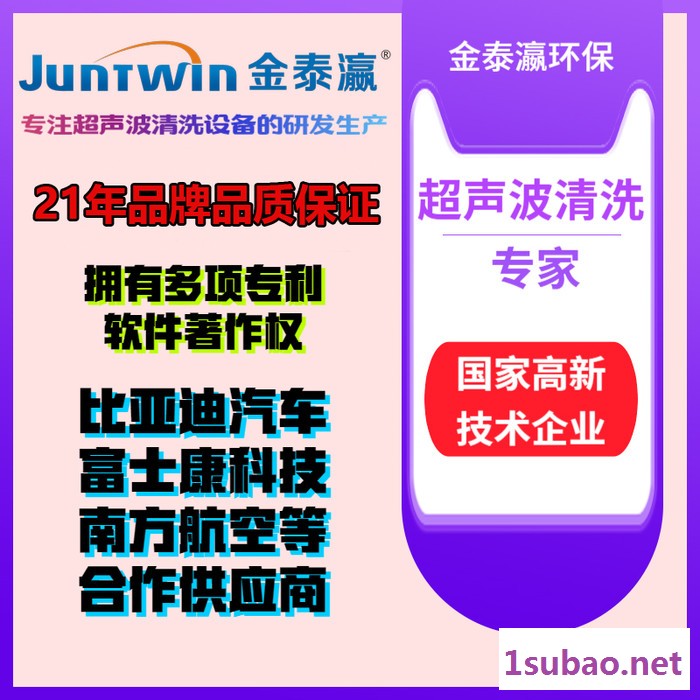离心热风干燥设备 离心脱水烘干机 笔盖烘干设备 茶叶干燥机 咖啡粉烘干机 国高技术企业厂家定制图3