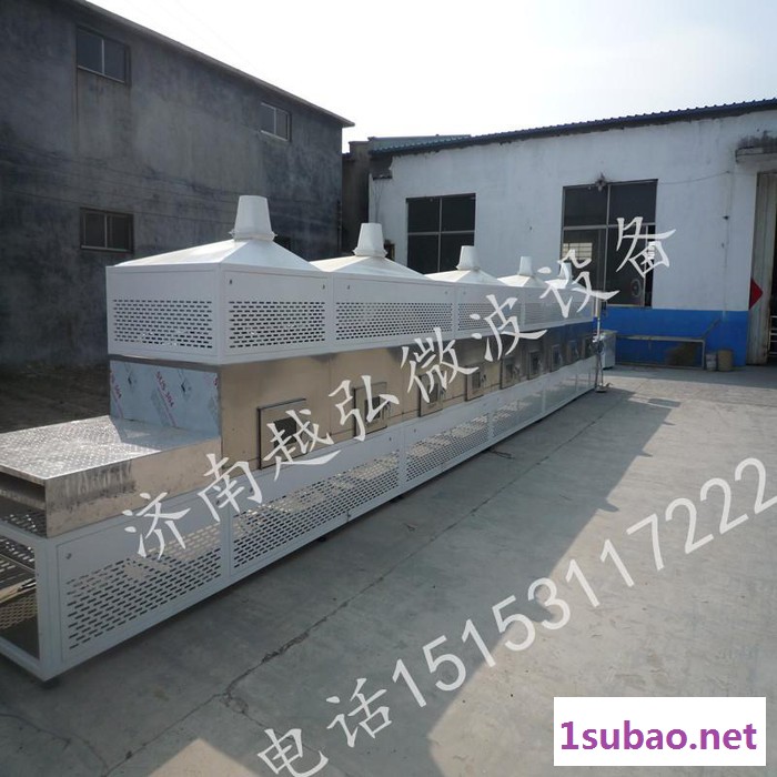 徐州微波烘干杀菌机|苏州微波干燥杀菌设备|南京微波干燥机图4