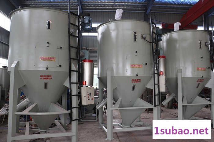 直销混合干燥机,不锈钢搅拌干燥机  立式塑料颗粒搅拌干燥机图2