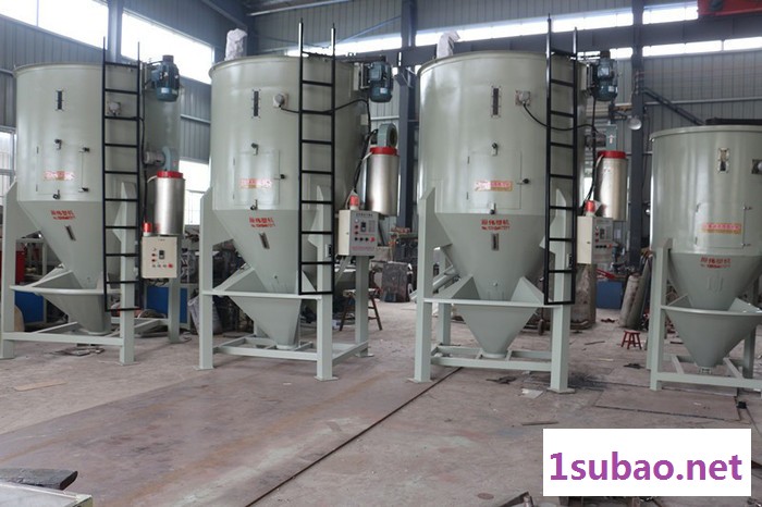 直销混合干燥机,不锈钢搅拌干燥机  立式塑料颗粒搅拌干燥机图4