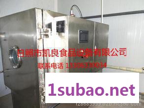 烘干机设备喷雾干燥机 厂家直供多种干燥设备冻干代加工设备供应图2