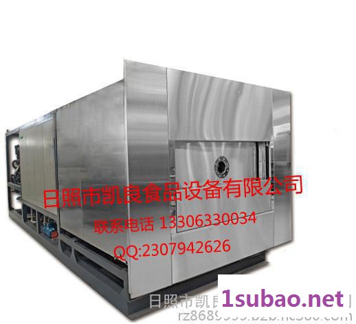 烘干机设备喷雾干燥机 厂家直供多种干燥设备冻干代加工设备供应图3