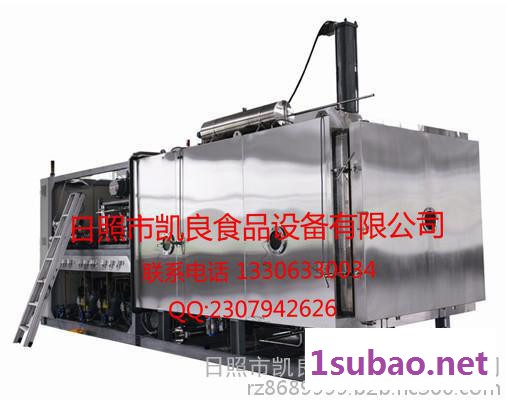 烘干机设备喷雾干燥机 厂家直供多种干燥设备冻干代加工设备供应图8