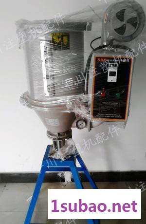 干燥机，塑料干燥机，50kg干燥机图2