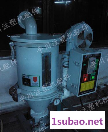 干燥机，塑料干燥机，50kg干燥机图3