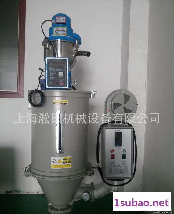 100KG塑料干燥机、热风干燥机、料斗烘干燥机、质量保证！图2