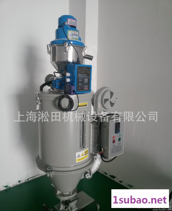 100KG塑料干燥机、热风干燥机、料斗烘干燥机、质量保证！图3