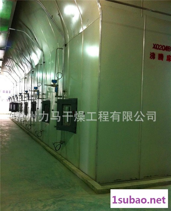 卧式沸腾干燥机安装区域及位置要求、滨海化工厂沸腾干燥设备报价图2