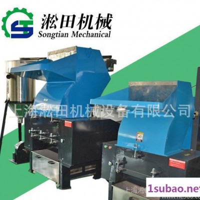 【直销】600型塑料破碎机、回收粉碎机、破碎机、