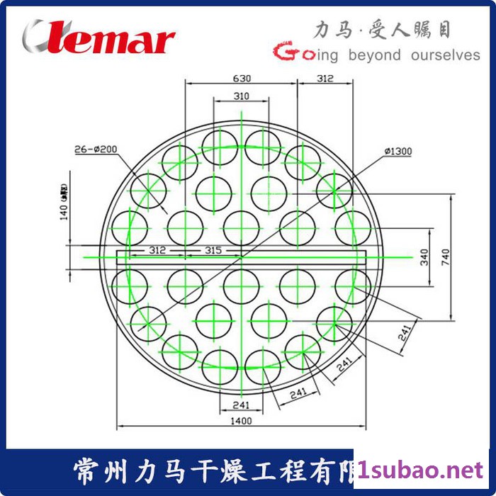 常州力马-GFG-200高效沸腾干燥机捕集袋、干燥设备除尘袋生产厂家图4